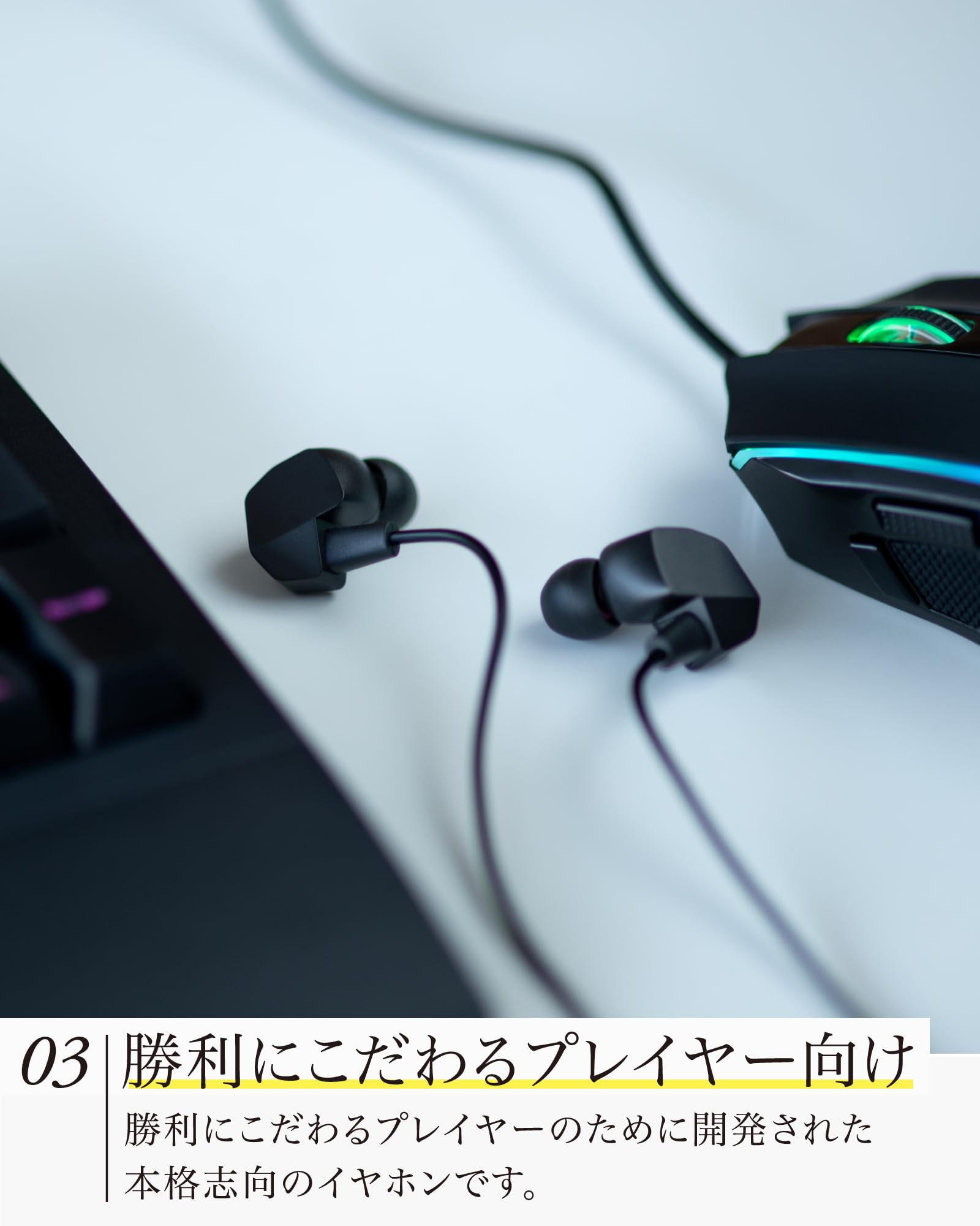 Amazon.co.jp: final VR3000 Recable for Gaming・有線ゲーミング