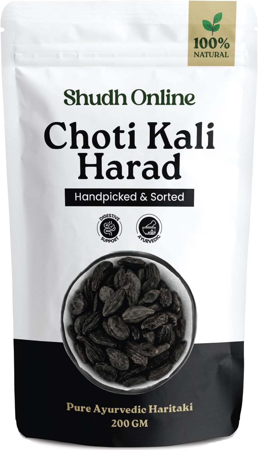 Choti Harad, Kali Harad, Desi Black Himej (200 Grams), Myrobalan, Terminalia Chebula