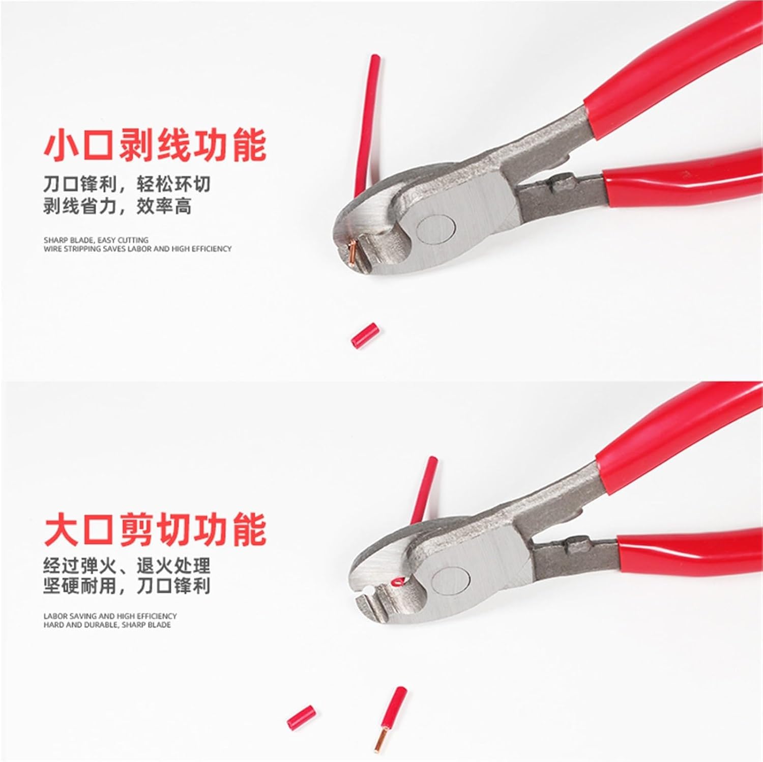 1Pcs LK-60A Manual Copper Aluminum Cable Cutter Portable Bolt Cutters Insulation Cutter