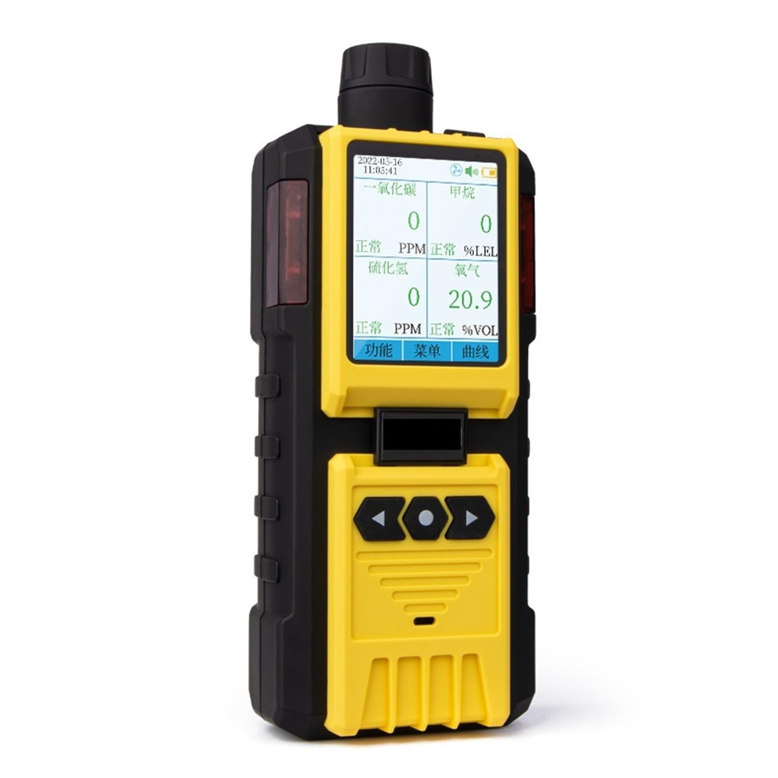 Detektor gazu 4 w 1 z pompką i wyświetlaczem LCD, analizator wielogazowy O2 H2S CO NH3 do użytku domowego i kamperów Wewnątrz/na zewnątrz(O3)