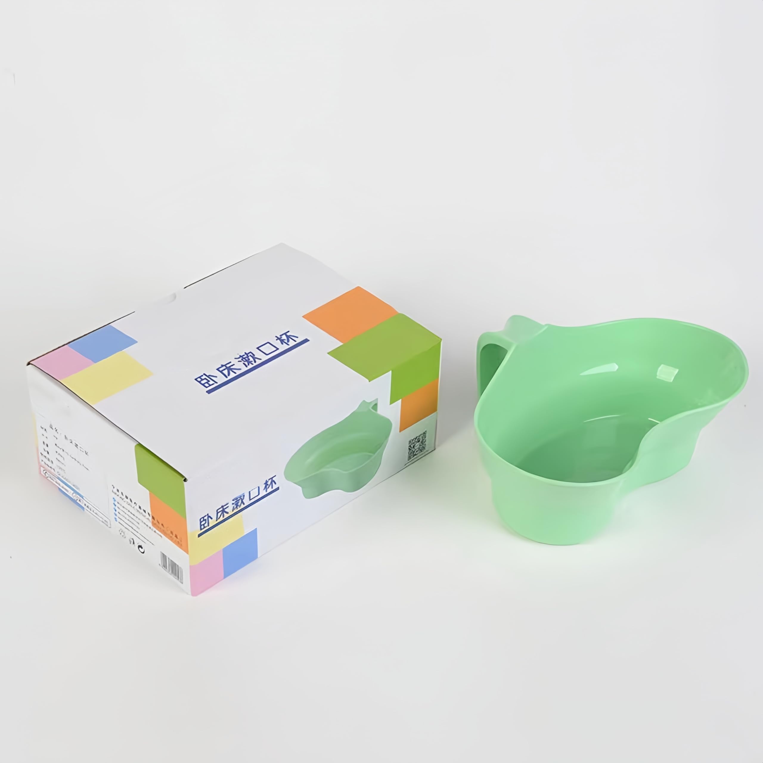 300ml Emesis Basin with Hanging Handle, Inward Arc Design