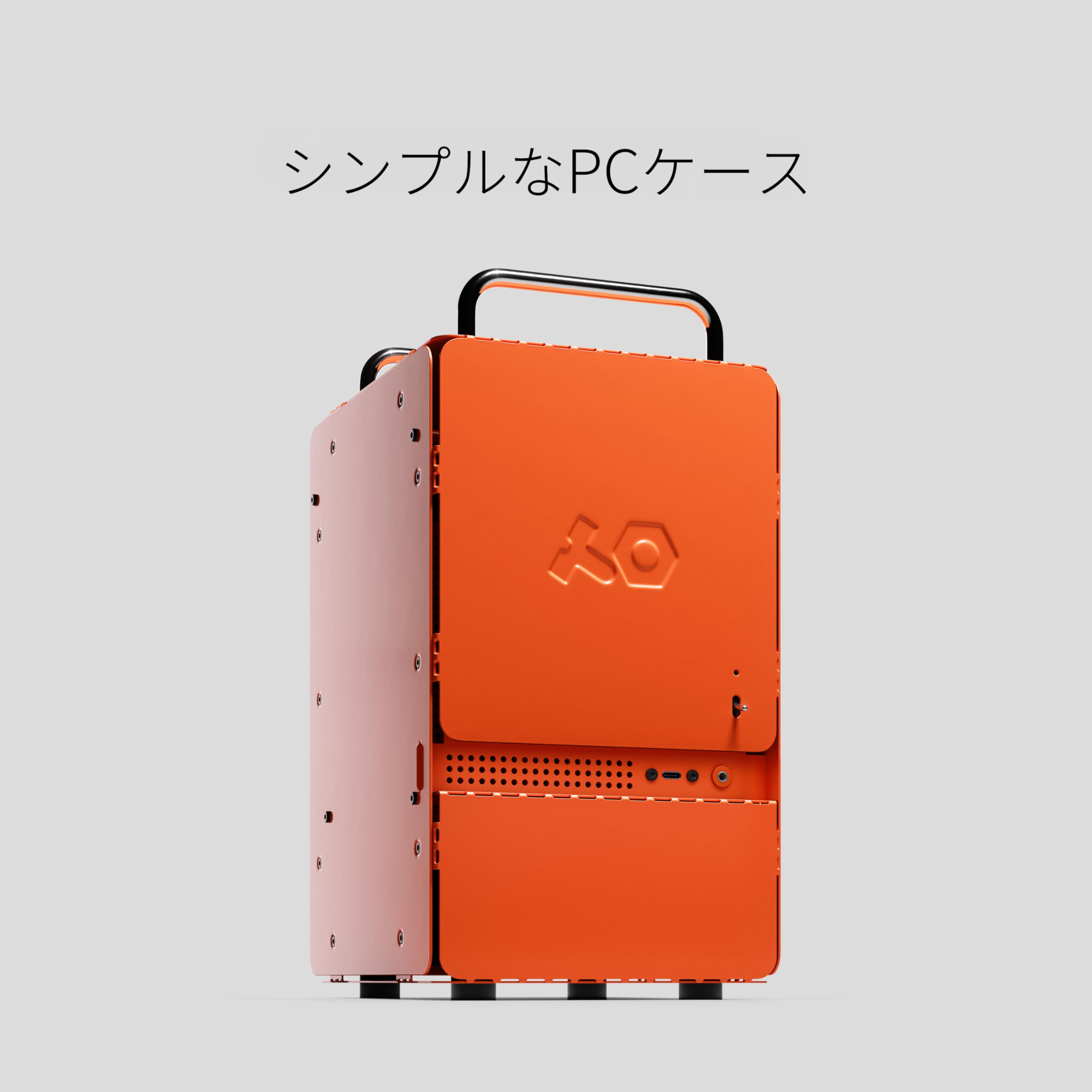 Amazon.co.jp: teenage engineering computer-1 自分で組み立てる PC