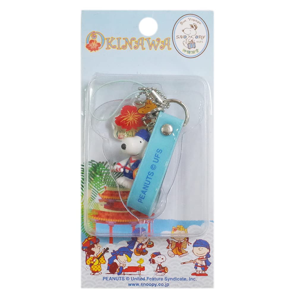 沖縄限定スヌーピーのぬいぐるみ オキナワストアーから限定のぬいぐるみが登場！ 沖縄の海を連想