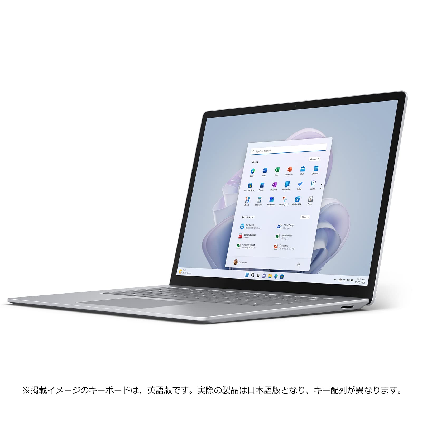 Amazon.co.jp: マイクロソフト Surface Laptop 5 / Office H&B 2021  