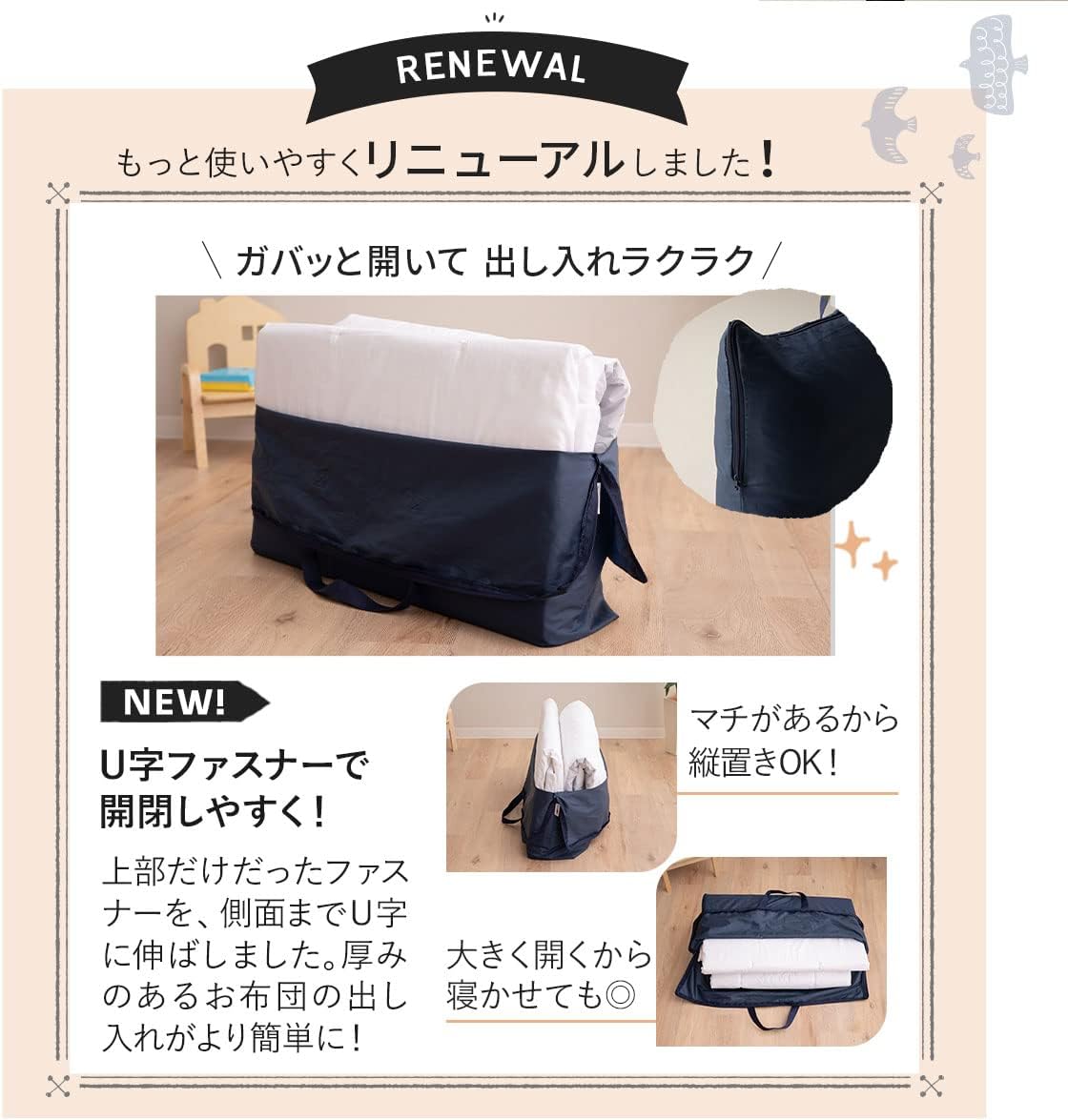 なにわ男子 橋橋 セット 大橋和也 マッシュ ノーセット | TikTok