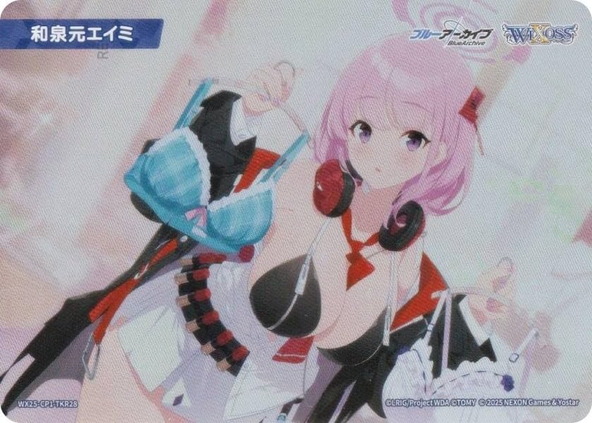 Amazon.co.jp: ウィクロス WX25-CP1-TKR28 和泉元エイミ (TK トークン