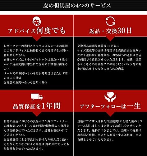 Amazon 毛皮ジャケット メンズ ミンクファーブルゾン ファージャケット ミンクジャケット 5189 F ブラック コート ジャケット 通販