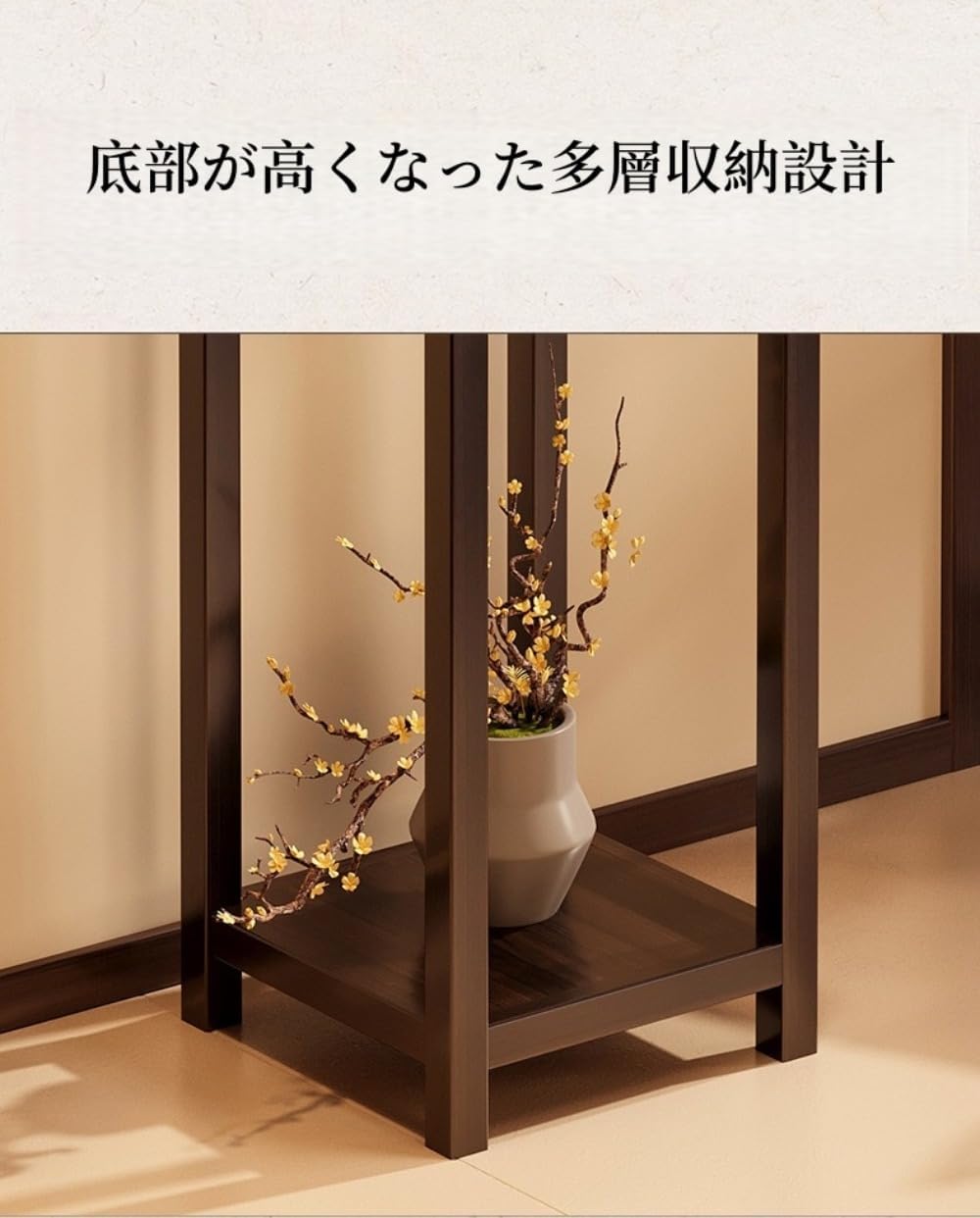 フラワースタンド 園芸ラック 花台 置き台 鉢スタンド ガーデンラック 棚 収納ラック 竹製 おしゃれ 耐荷重 撥 【niurui】