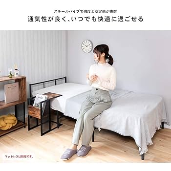 シンプルパイプベッド　ホワイト 在庫限り】ヤマダオリジナル シンプルなデザイン パイプベッド
