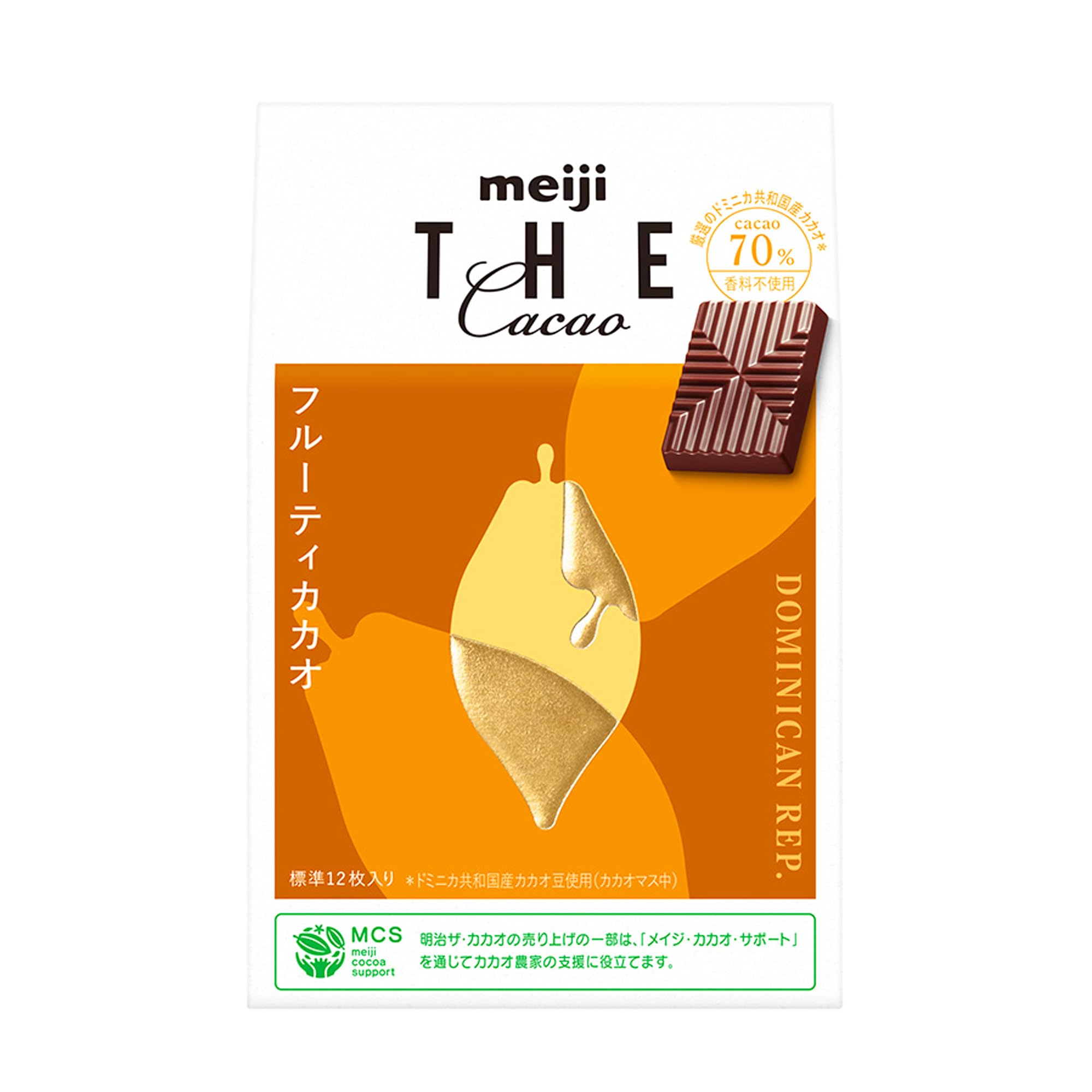 Amazon.co.jp: 明治 ザ・カカオフルーティカカオ 42g×7個 : 食品・飲料