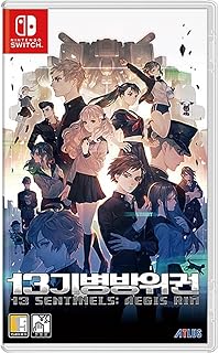 13 Armed Forces Defense Area [Korean Version] - Switch [International Direct]