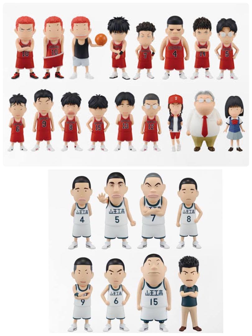 Amazon.co.jp: スラムダンクフィギュアコレクション 湘北セット＋山王 