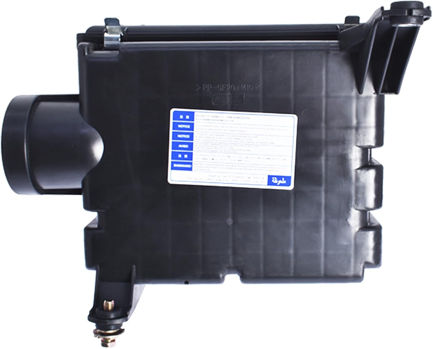 Silscvtt Air Filter Cleaner Box Replacement for Toyota Tacoma 1999-2004 17700-07060