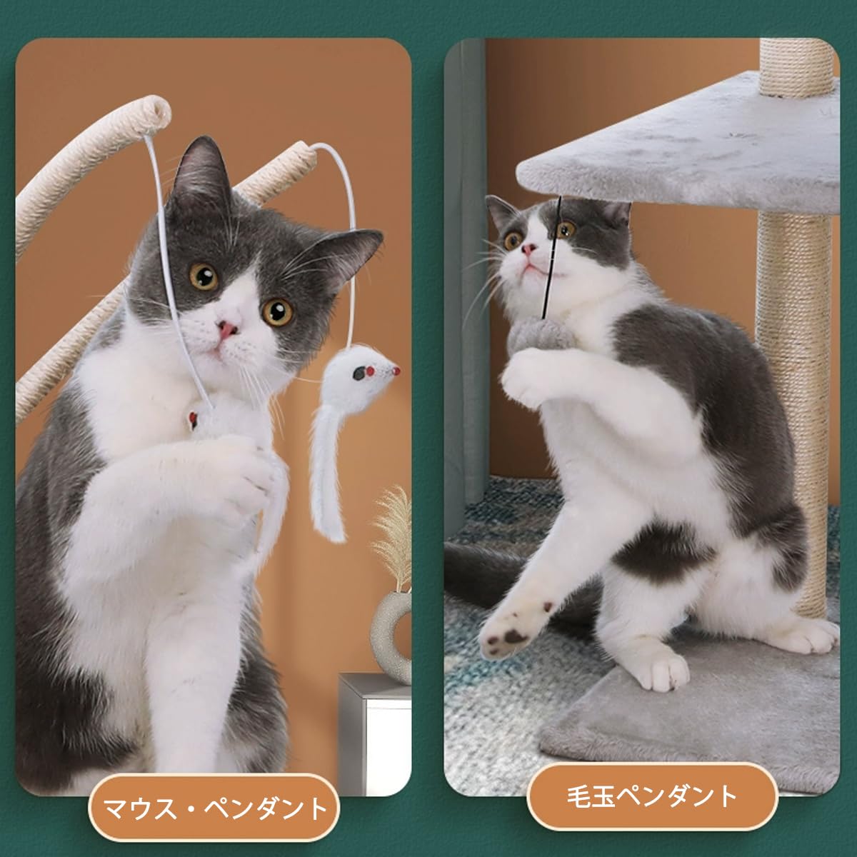 Amazon | 猫の遊び場 多機能 キャットタワー 猫ベッド 猫の爪とぎ 麻紐