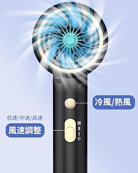 Dryer, Large Airflow, Quick Drying, 2025 Newest Hair Dryer, 200 Million High Concentration of Negative Ions, Overheating Prevention, 127°F 57°C, Constant Temperature Hair Care, 3 Levels of Air Flow Adjustment, Compact, Portable, Ideal for Home, Hair Salon, Travel, etc