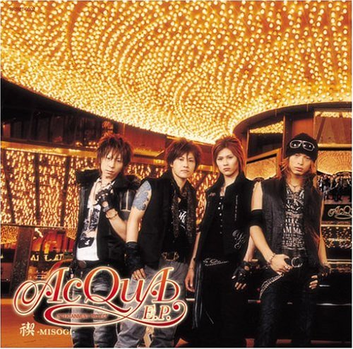 邦楽 AcQuA EP AcQuA EP