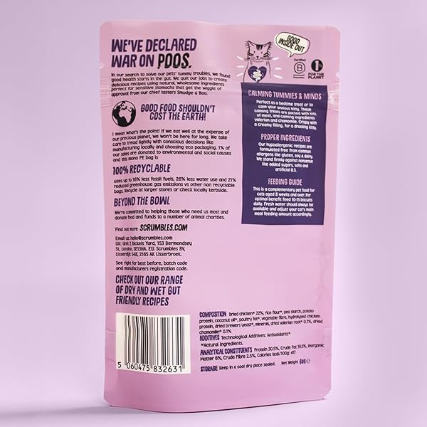 Scrumbles Calming Krunchies Cat Treats - 2