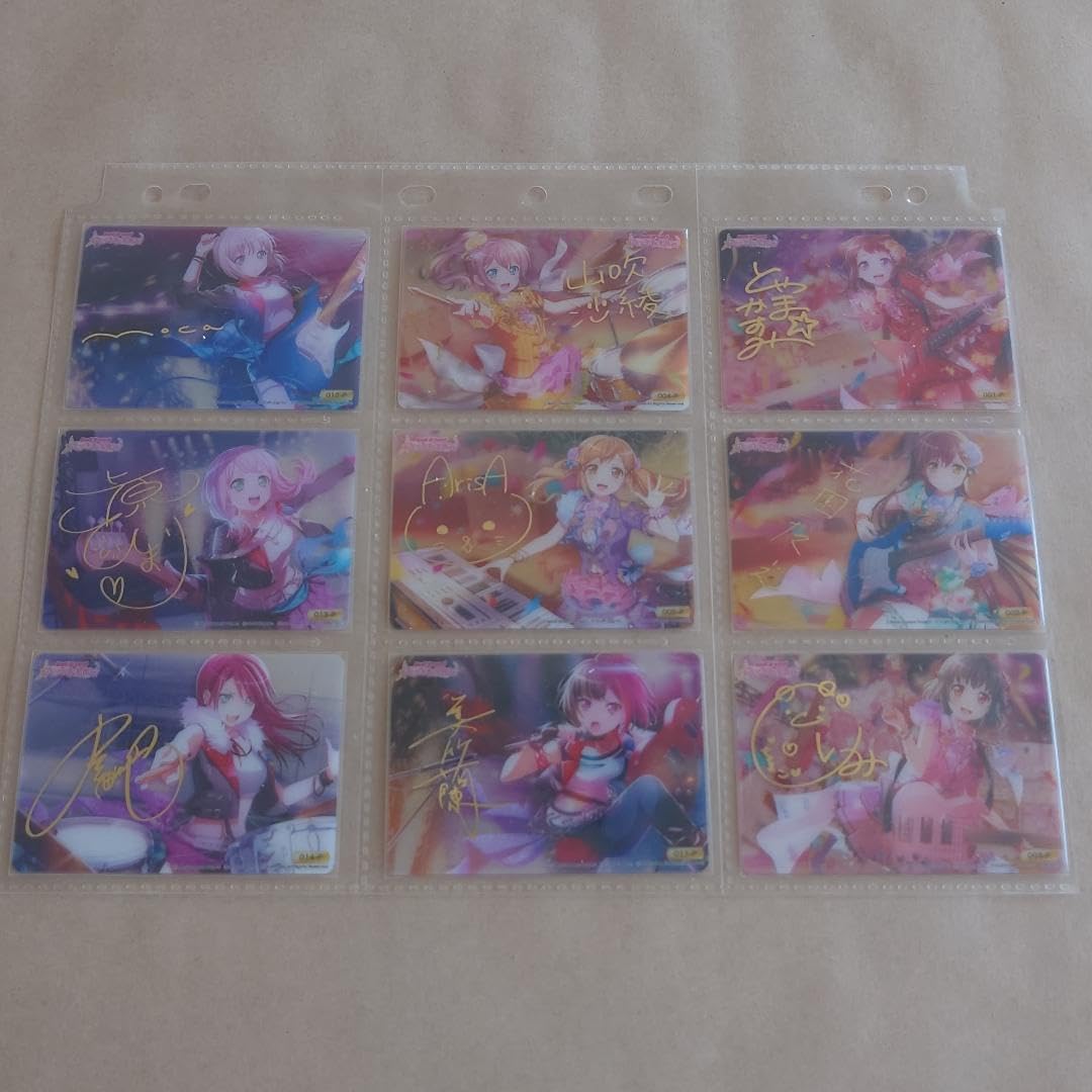 バンドリ　クレアトレカ　全７５種類コンプリート品 Amazon.co.jp: バンドリ クレアトレカ 全75種類コンプリート品