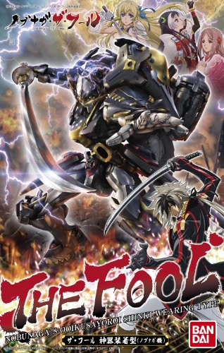 Bandai Hobby The Fool Nobunaga The Fool kit plástico miniatura 4