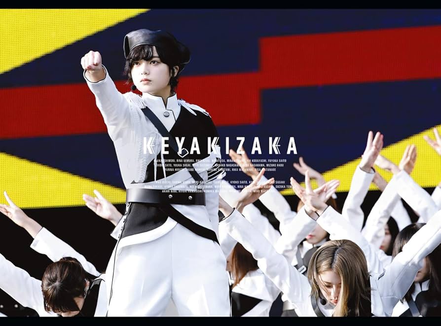 欅坂46 欅共和国2017 初回生産限定盤 新品未開封 Blu-ray Amazon.co.jp: 欅共和国2017(初回限定盤) [Blu-ray] : 欅坂46: DVD