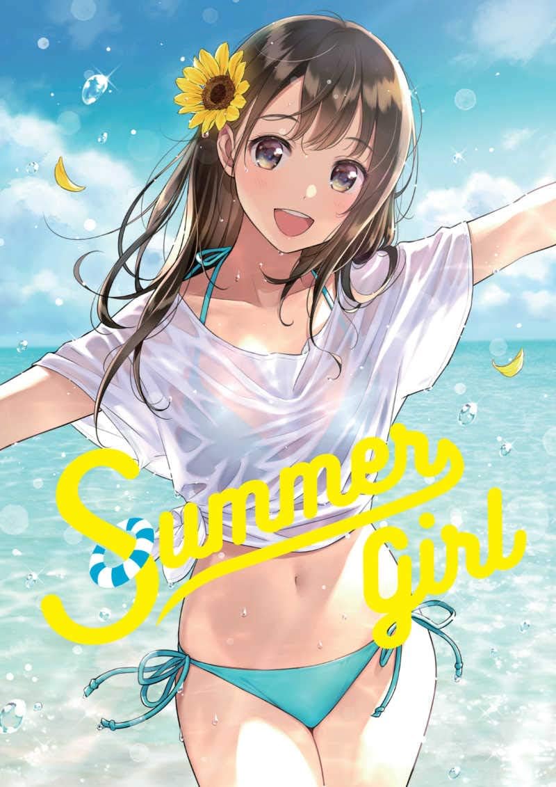 Amazon Summer Girl Canvas 森倉円 イラスト集 アニメ 萌えグッズ 通販 Amazon Summer Girl Canvas 森倉円 イラスト集 アニメ 萌えグッズ 通販