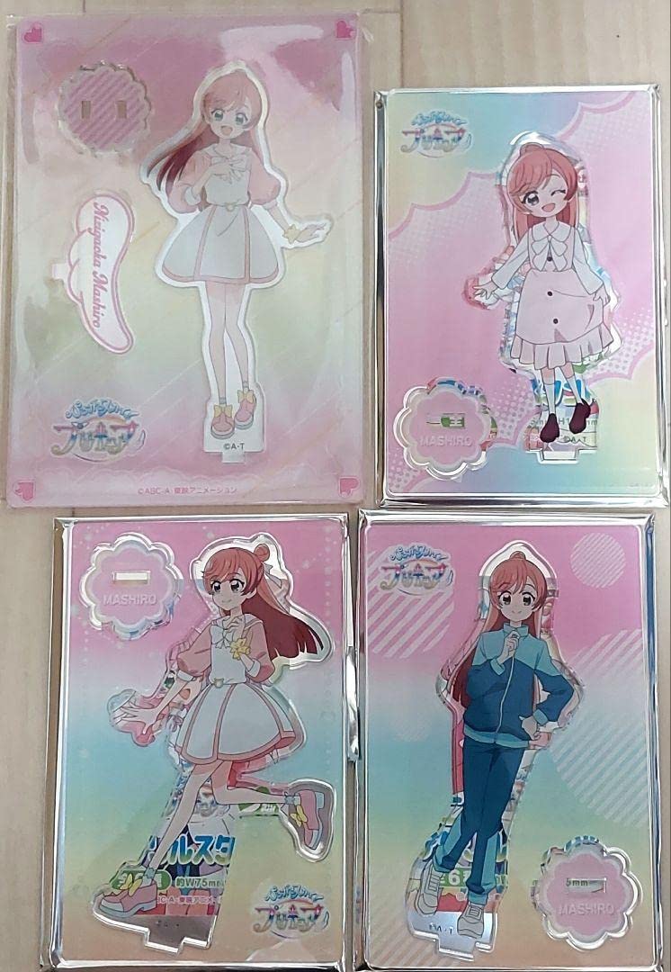Amazon.co.jp: ひろがるスカイ プリキュア アクリルスタンド 4種セット 