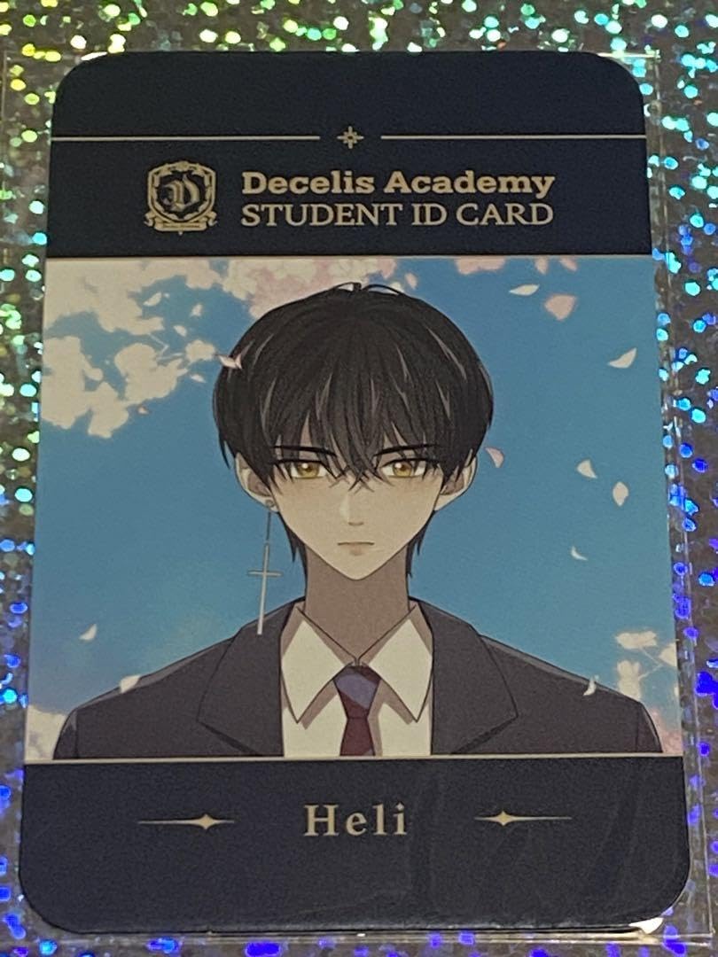 Amazon.co.jp: ダークムーン darkmoon 学生証 ヒスントレカ ヘリ 