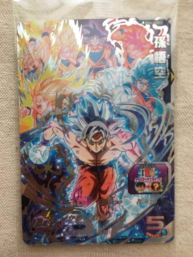 Amazon Co Jp 美品 スーパードラゴンボールヒーローズ 10thアニバーサリーsec クライマックスチェンジ悟空 ホビー 通販