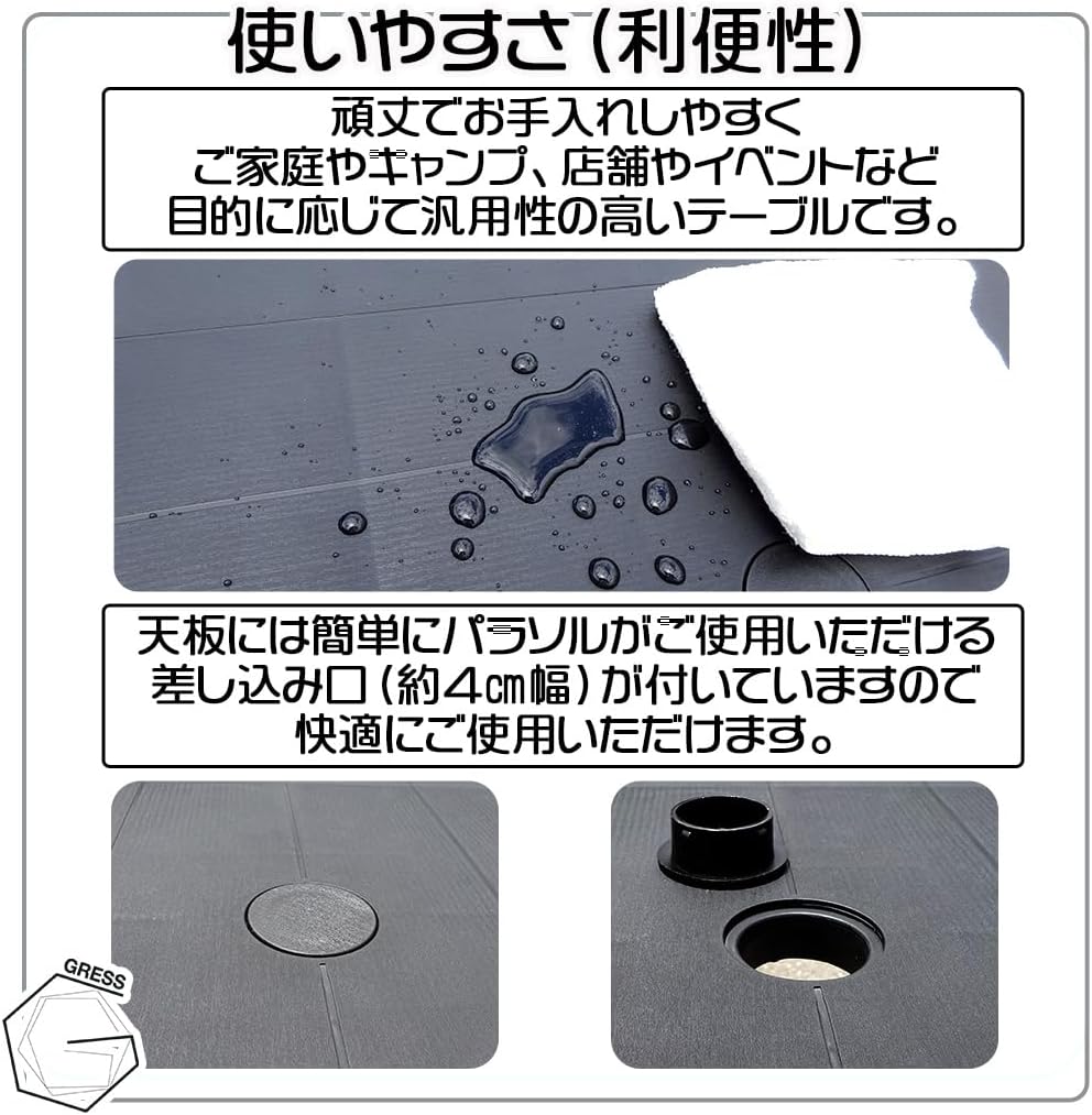 GRESS GARDEN TABLE LONG グレス 【裏口】 ガーデンテーブル ロング