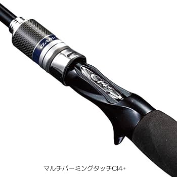 シマノ　17 ゲームタイプLJ B631 Amazon | シマノ(SHIMANO) ライトジギングロッド 17 ゲーム