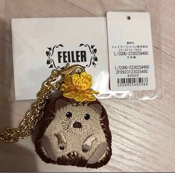 Amazon.co.jp: フェイラー ラブラリーチクチクハリネズミ