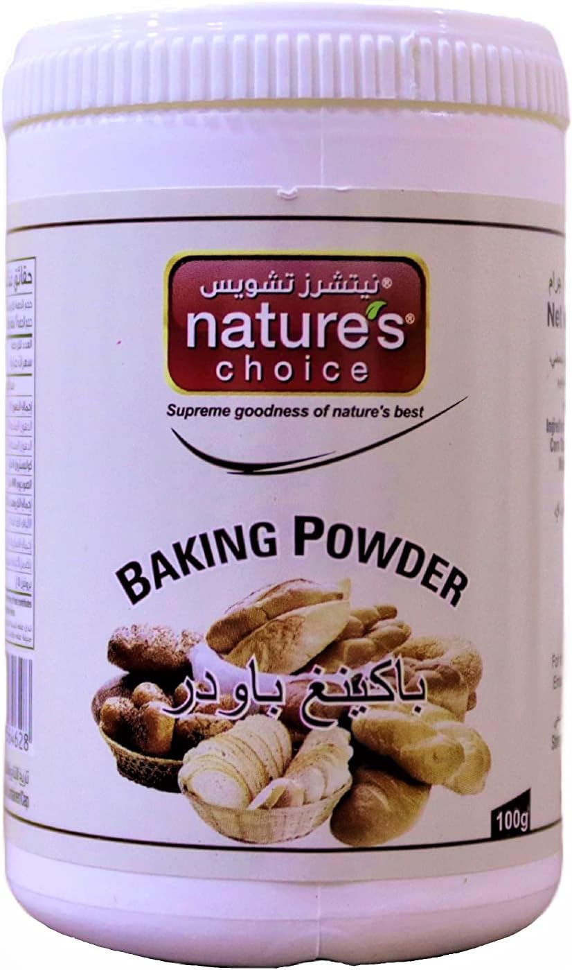 Natures Choice Natures Choice Baking Powder - 100 gm Jar