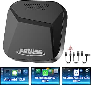 Amazon.co.jp: FBINSE AI Box CarPlay ワイヤレスカープレイCarPlay