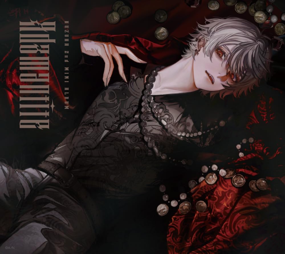 【Amazon.co.jp限定】Adamantite (初回…
