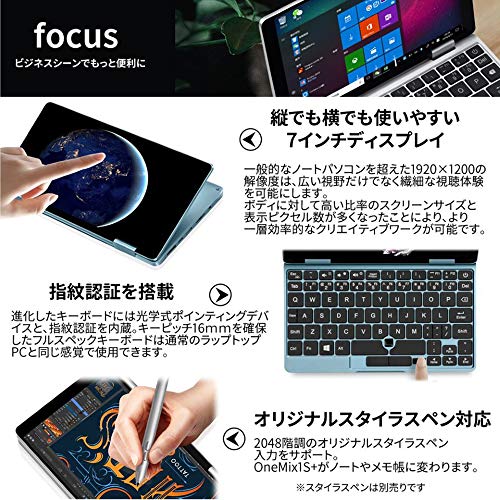 2in1pcの人気おすすめランキング15選 タブレットにもなるノートパソコン おすすめexcite