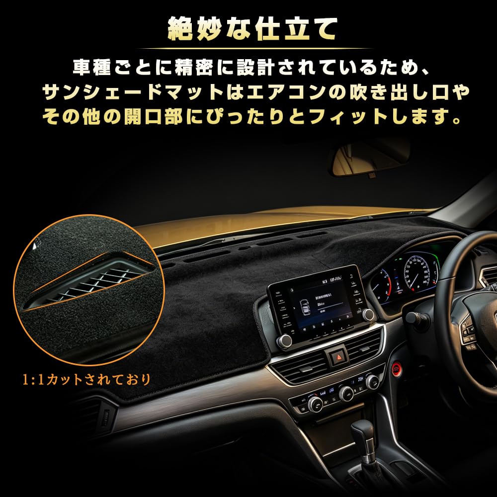 Amazon | 【丸巻き出荷・折り目なし】日産 セレナ C28 ガソリン車 に