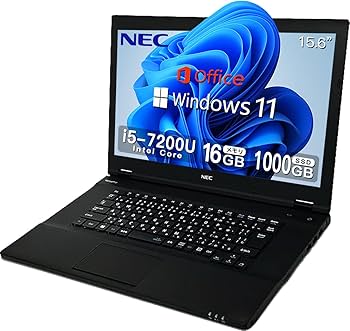 Amazon.co.jp: 【整備済み品】 NEC ノートパソコン Vシリーズ