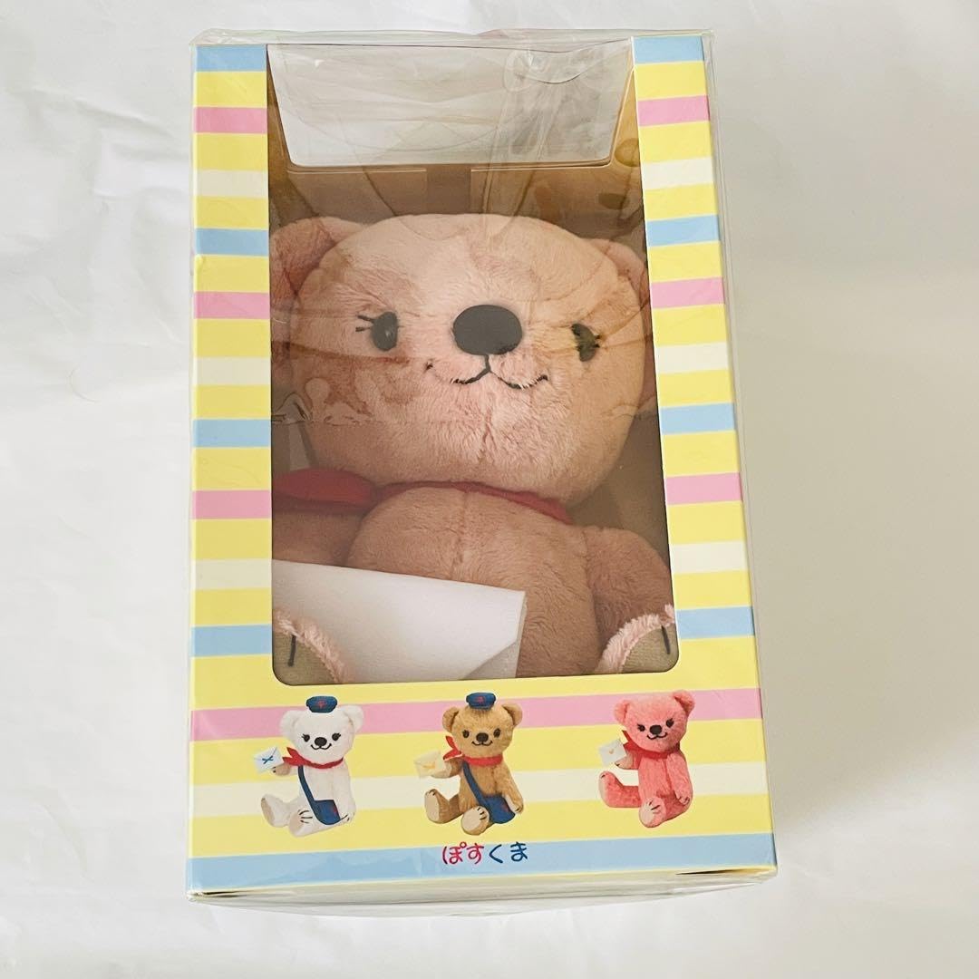 ぽすくま・ぽすみるく・ぽすジャム ぬいぐるみ ぽすじゃむの立つぬいぐるみ｜郵便局のネットショップ