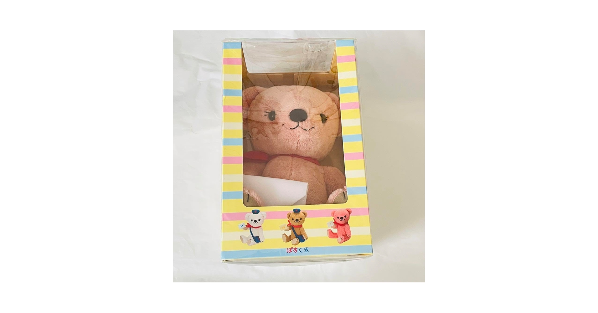 ぽすくまのぬいぐるみ 2Lサイズ 新品未使用 2186682906.jpg?1708727169