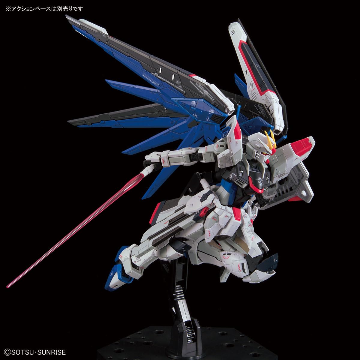Amazon | RG 1/144 ZGMF-X10A フリーダムガンダム Ver.GCP 組み立て式