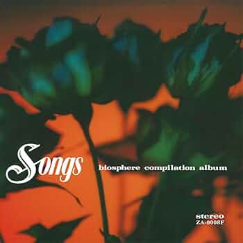 廃盤 MAGNET BIOSPHERE RECORDS PREMIUM DVD 廃盤 MAGNET BIOSPHERE RECORDS PREMIUM DVD
