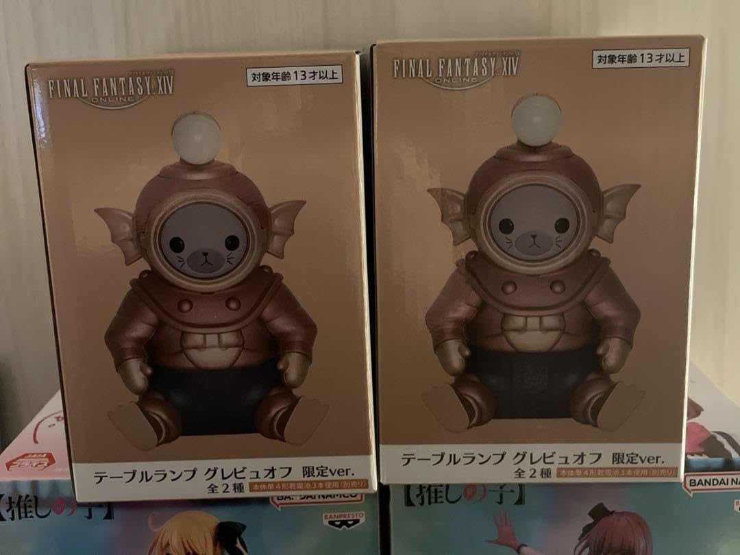 Amazon.co.jp : FF14 グレビュオフ テーブルランプ 限定ver タイトー 