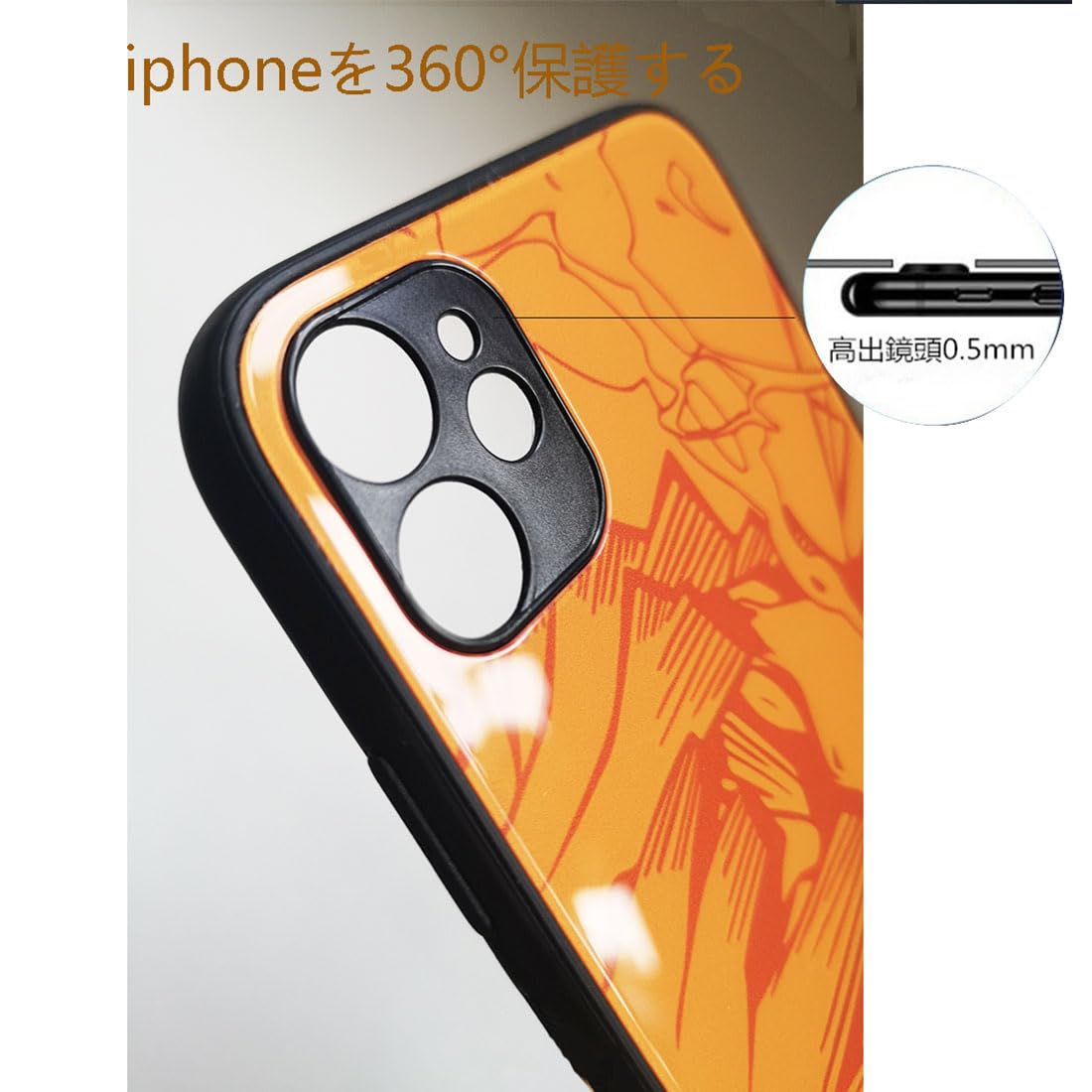 Amazon.co.jp: 携帯電話ケース アイフォン 鏡面 携帯カバー