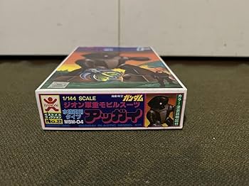【稀少 昭和レトロ エラーパッケージ 】 バンザイマーク 1/144 アッガイ Amazon | 1/144 アッガイ エラーパッケージ プラモデル 旧キット