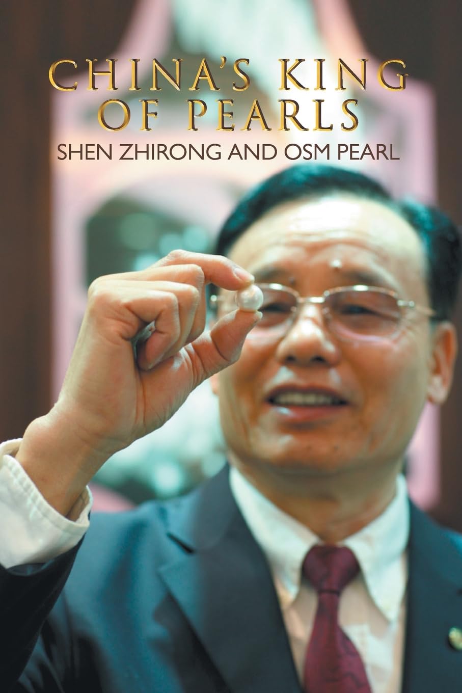 China's King of Pearls/中国珍珠王