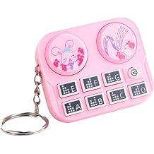 dj gift keychain,musical instrument keychain,dj keychain,musical instrument toy keychain,music keychain for women men