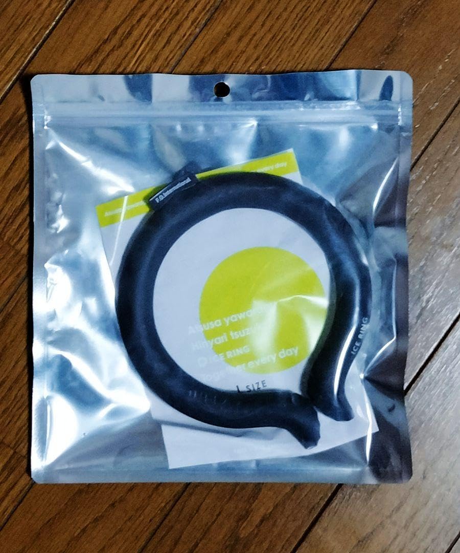 SUO &times; F.O インターナショナル ICE RING アイスリング L