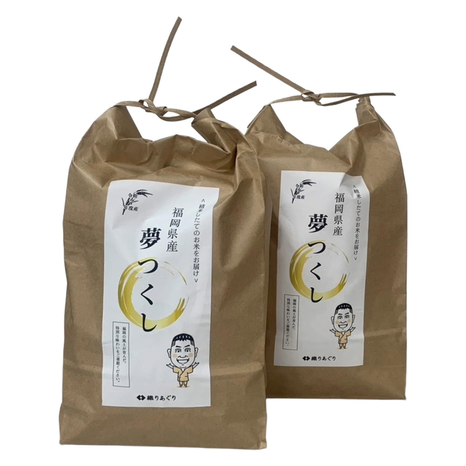 Amazon.co.jp: [もりおーる] 米 10kg（5kg×2袋） 福岡県産 夢つくし 令