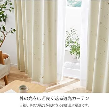 frei様 Amazon｜[ニッセン] カーテン 遮光箔プリント（形態安定