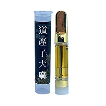 道産子大麻 THCフリー リキッド、CBNセット 61BGQvWiAPL._AC_UL210_SR210,